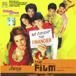 The Film (2005) Mp3 Songs